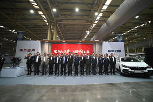 九年砥礪鑄輝煌 東風日產鄭州工廠實現(xiàn)整車200萬、發(fā)動機300萬產能新突破
